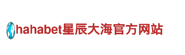 专业欧洲杯几年举办一次?观光旅游企业